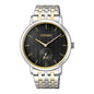 CITIZEN BE9174-55E MEN WATCH