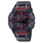 G-SHOCK GA-B001G-1A MEN WATCH