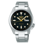 SEIKO SRPE57K1 FOR MEN